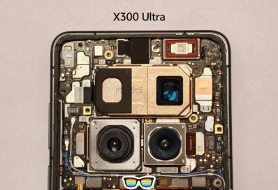 Vivo X300 Ultra