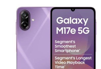 جالاكسي M17e 5G 
