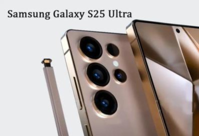 Samsung Galaxy S25 Ultra