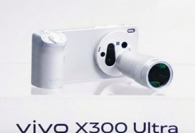 هاتف Vivo X300 Ultra 