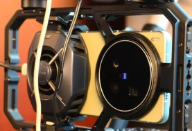 هاتف Vivo X300 Ultra 