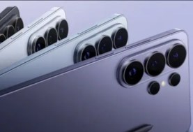 هاتف Galaxy S26 Ultra