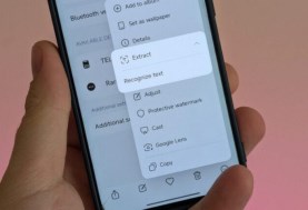 تحديث معرض شاومي