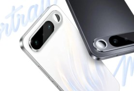 realme 16 5G