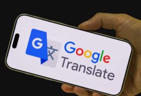 الترجمة الحية