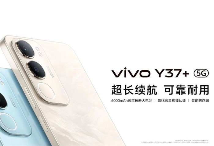 فيفو Vivo Y37+