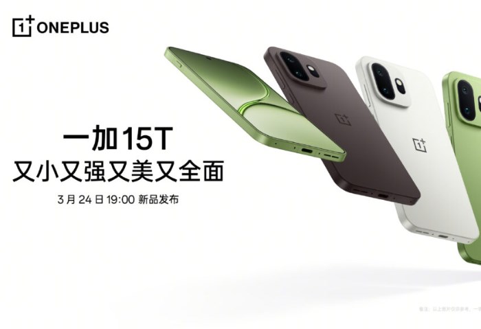 OnePlus 15T 