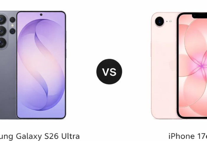 جالاكسي إس 26 ألترا وآيفون 17 إي