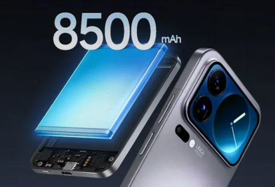 Xiaomi 18 Pro Max