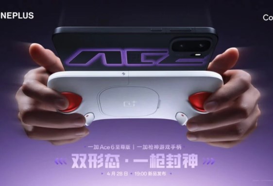 OnePlus Ace 6 Ultra