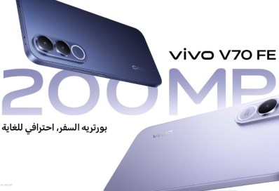 vivo V70 FE