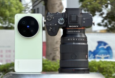 Vivo X300 Ultra وكاميرا Sony Alpha A7