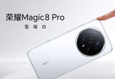 Honor Magic 8 Pro