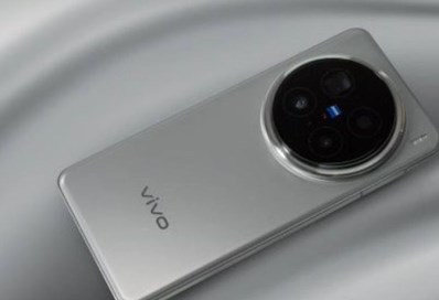 Vivo X200 Ultra