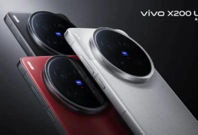 Vivo X200 Ultra