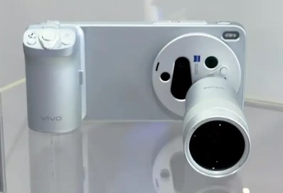 Vivo X300 Ultra