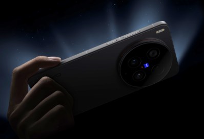 Vivo X300 Ultra