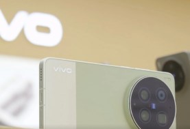 vivo X300 Ultra