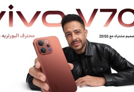 هاتف  vivo V70