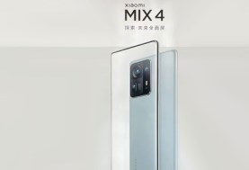 شاومي Mi Mix 4