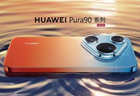Huawei Pura 90 Ultra 