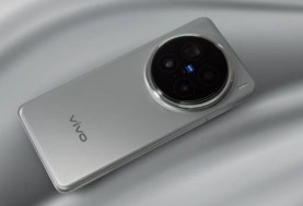 Vivo X200 Ultra