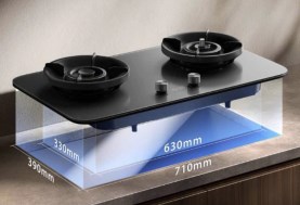 Mijia Gas Stove 3 Pro