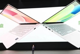 MateBook 14 HarmonyOS