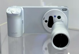 Vivo X300 Ultra