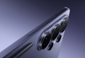 Samsung Galaxy S26 Ultra