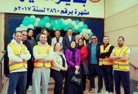 مؤسسة تطبيق سند