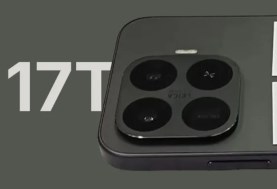 Xiaomi 17T