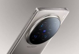 سعر ومواصفات Vivo X200s.. كاميرا احترافية وأداء شبه رائد