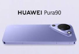هاتف Huawei Pura 90.. بطارية قوية وكاميرات احترافية