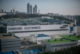 نشرة تكنولوجيا اليوم.. Samsung Electronics وسط منافسة عالمية