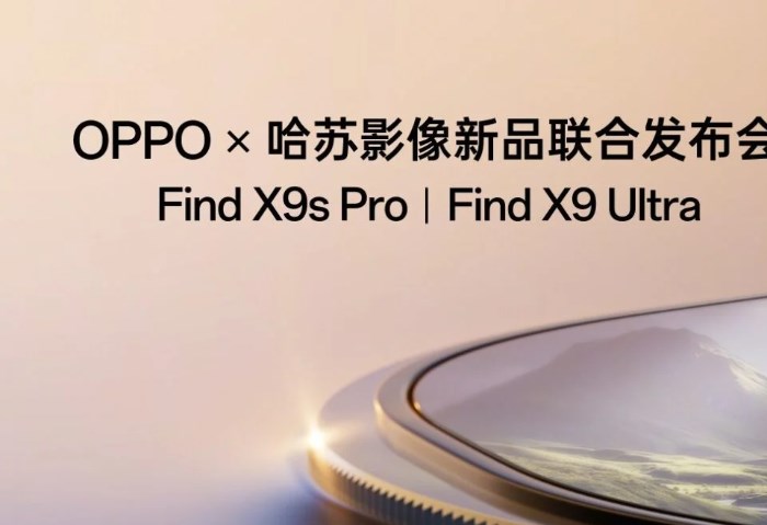Oppo Find X9 Ultra