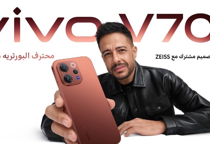 هاتف  vivo V70