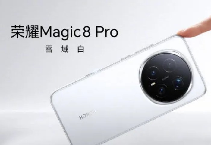 Honor Magic 8 Pro