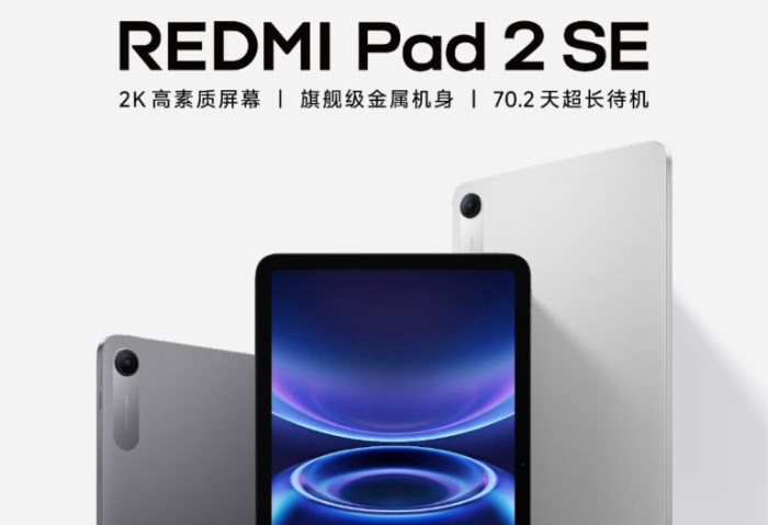 REDMI Pad 2 SE