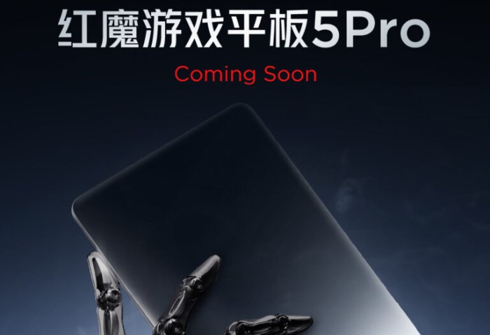 Red Magic Gaming Tablet 5 Pro