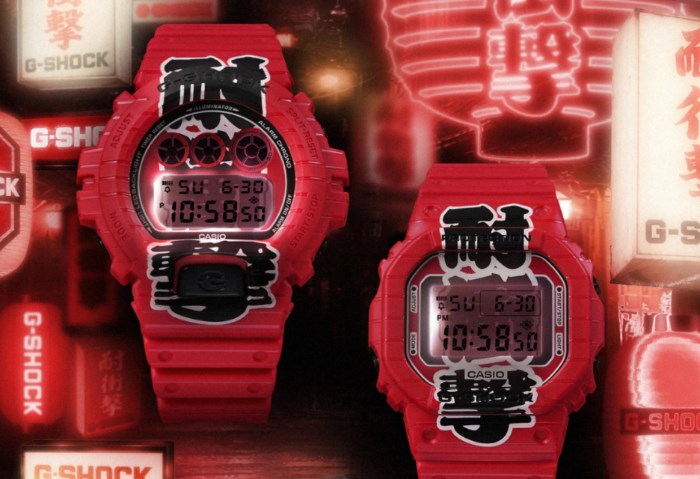 Casio