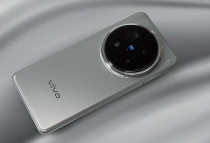 Vivo X200 Ultra