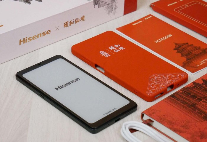 Hisense Hi Reader Phone