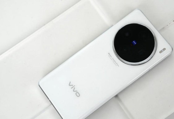 Vivo X200 Ultra