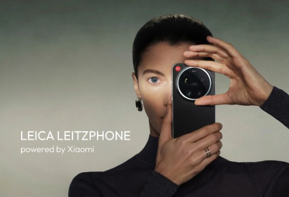 Xiaomi Leitzphone