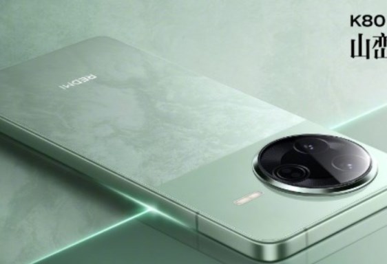 Redmi K80