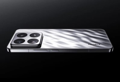 Xiaomi 15S Pro