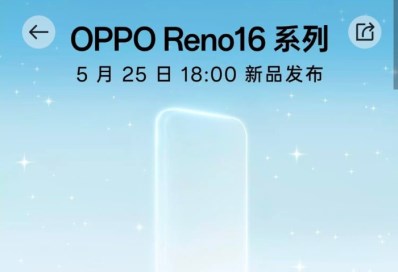 Oppo Reno 16 series