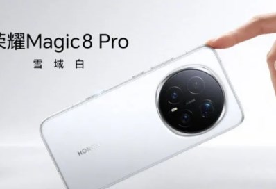 Honor Magic 8 Pro