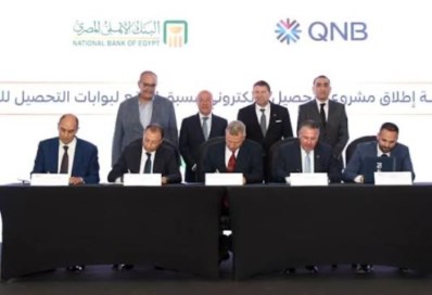 تطبيق «طريقي» في مصر.. منظومة رقمية جديدة لتحصيل رسوم الطرق وتسهيل حركة المرور